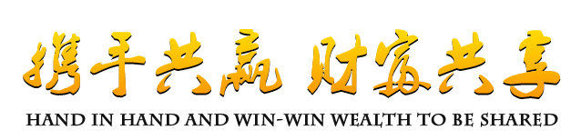 &#22823;&#21457;&#119;&#101;&#108;&#99;&#111;&#109;&#101;&#30331;&#24405;&#20837;&#21475;&#39318;&#39029;&#40;&#20013;&#22269;&#41;&#20225;&#19994;&#30334;&#31185;