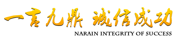 &#22823;&#21457;&#119;&#101;&#108;&#99;&#111;&#109;&#101;&#30331;&#24405;&#20837;&#21475;&#39318;&#39029;&#40;&#20013;&#22269;&#41;&#20225;&#19994;&#30334;&#31185;