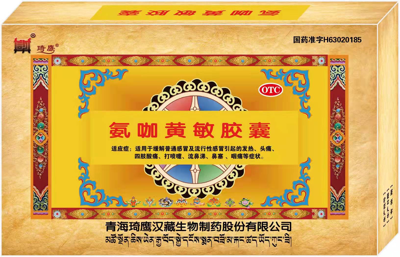 &#22823;&#21457;&#119;&#101;&#108;&#99;&#111;&#109;&#101;&#30331;&#24405;&#20837;&#21475;&#39318;&#39029;&#40;&#20013;&#22269;&#41;&#20225;&#19994;&#30334;&#31185;