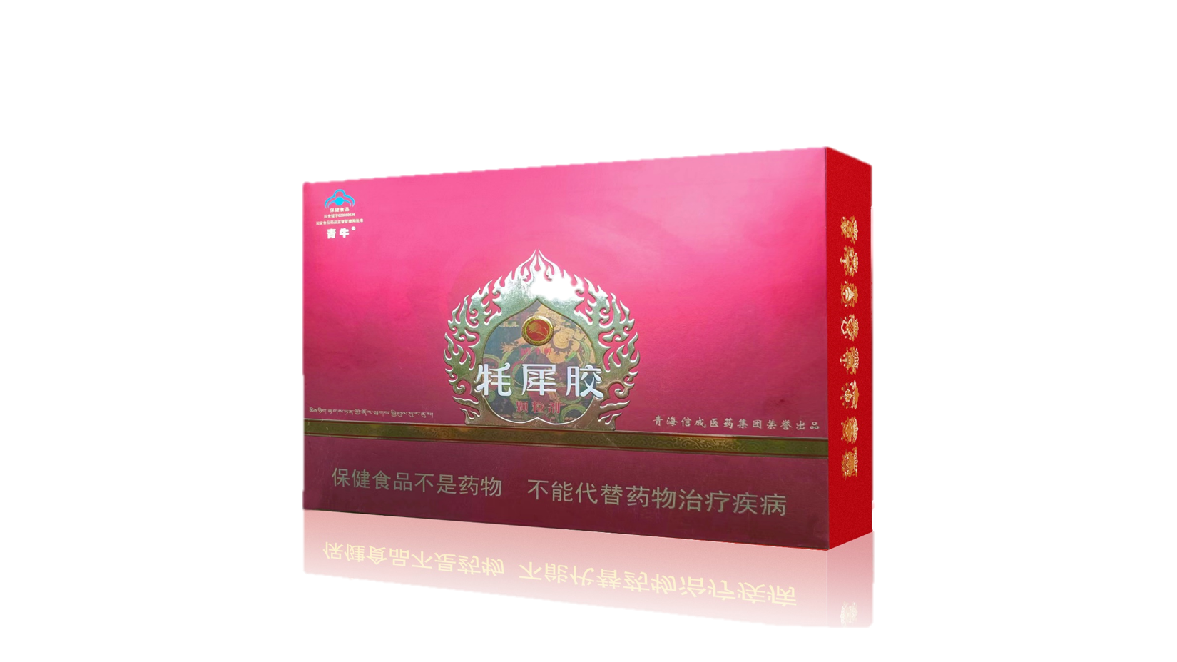 &#22823;&#21457;&#119;&#101;&#108;&#99;&#111;&#109;&#101;&#30331;&#24405;&#20837;&#21475;&#39318;&#39029;&#40;&#20013;&#22269;&#41;&#20225;&#19994;&#30334;&#31185;