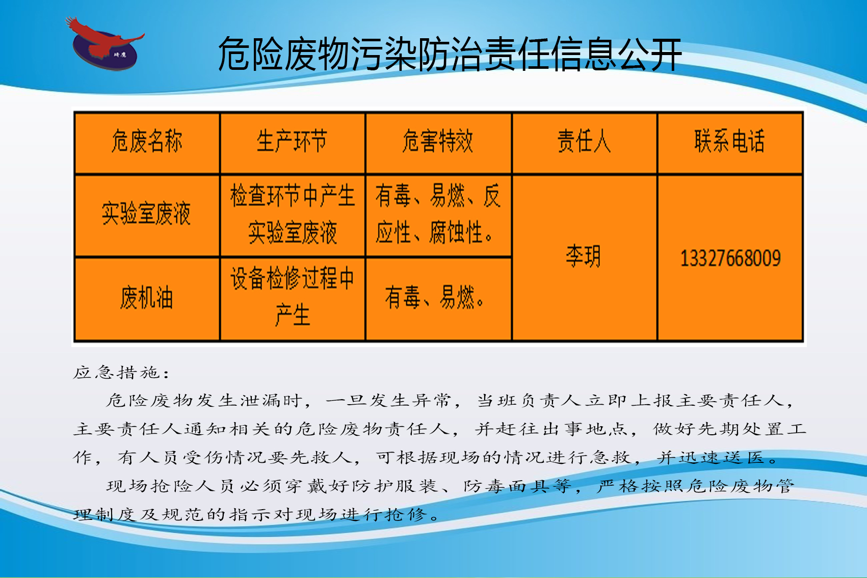 &#22823;&#21457;&#119;&#101;&#108;&#99;&#111;&#109;&#101;&#30331;&#24405;&#20837;&#21475;&#39318;&#39029;&#40;&#20013;&#22269;&#41;&#20225;&#19994;&#30334;&#31185;